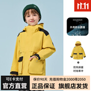伯希和【斷碼特價(jià)】?jī)和瘑螌記_鋒衣春秋冬男女服防風(fēng)夾克連帽童裝外套 錫蘭黃 150