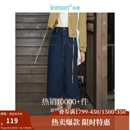 茵曼（INMAN）牛仔開衩半身裙2025春新款高腰顯瘦A型復(fù)古洗水小個(gè)子中長(zhǎng)裙子 深牛仔藍(lán) S