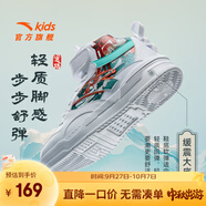安踏兒童運(yùn)動(dòng)鞋男女童春秋潮流學(xué)生防滑高幫板鞋小白鞋 安踏白/熒光水綠/熒光熱力橙-6 33 腳長(zhǎng)約20.5cm