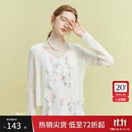 范思藍恩23FS12468外搭防曬開衫針織外套女薄款空調衫披肩小外套 米白色 S