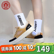 易佰達男鞋2025秋季厚底輕便網(wǎng)鞋百搭透氣網(wǎng)面休閑鞋男真皮男士板鞋子男 黑色 單層 41