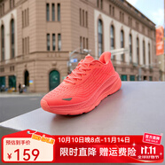 361°赤焰3男鞋運動鞋2025夏季新款網(wǎng)面透氣跑鞋輕便減震專業(yè)跑步鞋 芭比樂園（螢光海棠粉） 37