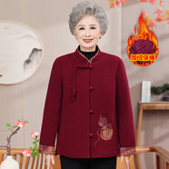 珂露辰奶奶冬裝外套中老年女裝媽媽秋冬老太太立領(lǐng)唐裝加絨加厚老人衣服 T913紅色 加絨 4XL 【建議130-145斤】