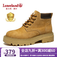 楓葉（leaveland）馬丁靴男女同款秋冬新品英倫風(fēng)時(shí)尚中幫工裝靴男防滑軟底大黃靴 女款-暗棕色（皮鞋碼） 41