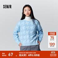 森馬毛衣女冬寬松時尚氣質(zhì)圓領(lǐng)針織衫優(yōu)雅千鳥格套頭衫女裝內(nèi)搭 藍(lán)色調(diào)00388 XL