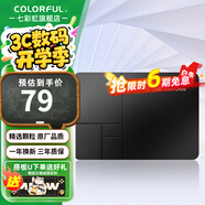 七彩虹（Colorful）SL300/SL500 SSD固態(tài)硬盤(pán) SATA3.0接口臺式筆記本固態(tài) 固態(tài)硬盤(pán) SL300 128G【升級加裝】