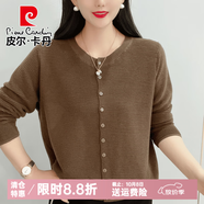 皮爾卡丹圓領(lǐng)復(fù)古媽媽針織衫秋季新款遮肚減齡氣質(zhì)開衫圓領(lǐng)時尚橫條毛衣女 咖色 L