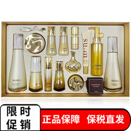 蘇秘37°（Su:m37°） 韓國(guó)進(jìn)口呼吸套裝37度水乳套盒護(hù)膚品化妝品保濕補(bǔ)水女護(hù)膚禮盒 羅馬鎏金四件套-緊致