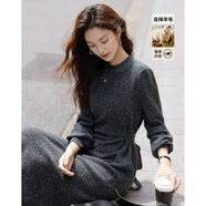 德瑪納【璀璨星辰】冬季含綿羊重工珠片亮片圓領(lǐng)A字系帶氣質(zhì)女式連衣裙