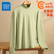 真維斯（JEANSWEST）打底衫女加絨長(cháng)袖秋冬季新款保暖秋衣內搭立領(lǐng)上衣服休閑女裝 淺綠 純色 S
