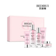 貝迪瑞正品玻尿酸補水修護套盒胭酰胺水乳面霜提亮美白補水護膚品新款 正品貝迪瑞玻尿酸補水修護套盒胭酰胺水乳面霜提亮美白