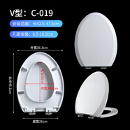 TOTO通用TOTO馬桶蓋SW784 981 854 894B CW864 764 804 781 886RB蓋板 E款CSW768/CSW718/719/CSW72