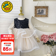 G.duck小黃鴨女童連衣裙夏季公主裙兒童蝴蝶翅膀仙女裙蓬蓬紗生日禮服裙 P2450禮服連衣裙春秋 110 尺碼4~5歲【100-110cm】