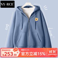 NY-RCE早秋連帽開衫衛(wèi)衣女春秋薄款長袖新款秋季外套女款秋裝上衣 灰藍(lán)(小花胸標(biāo)) M
