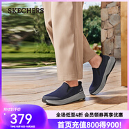 斯凱奇（Skechers）男士健步鞋217000 海軍藍(lán)色/NVY 男款 43