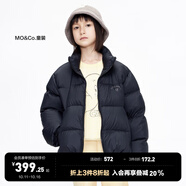 little MO&Co.加厚-童裝女童羽絨服男童兒童冬裝保暖鴨絨面包服大童 黑色2 100 110/52