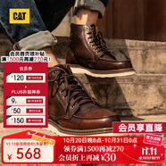 CAT卡特馬丁靴工裝靴男鞋經典款BRAVADO輕戶外復古時尚牛皮機車靴 深棕P712950 39