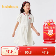 巴拉巴拉女童夏裝兒童連衣裙中大童學(xué)院風(fēng)撞色甜美裙子泡泡袖208224111003
