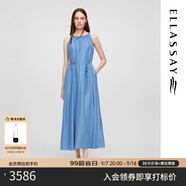 歌力思（ELLASSAY）2025夏季新款100%桑蠶絲簡(jiǎn)單清爽露肩優(yōu)雅連衣裙女EWE361Y11700 冰雪藍 XS