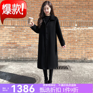 GUXISEN卾爾多斯市產(chǎn)雙面羊絨大衣女中長(cháng)款2025年秋冬黑色赫本風(fēng)寬松減齡 黑色 后開(kāi)叉 2XL