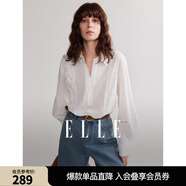 ELLE法式白色鏤空繡花簡(jiǎn)約襯衫女2025秋季新款寬松別致氣質(zhì)小衫 白色 M
