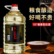 賴(lài)世仁貴州白酒桶裝10斤茅臺鎮原漿糧食酒醬香型53度口糧酒泡酒高粱醬酒 53度 5L 1桶 酒廠(chǎng)收藏老酒