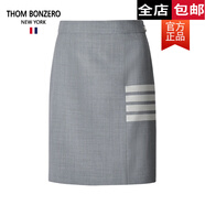 TB全純羊毛高級(jí)垂感半身裙職業(yè)包臀裙高腰A字韓版潮流春季中短裙 灰色 M 40碼 (100-115斤)