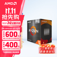 AMD 銳龍 CPU 臺式機處理器 R5 5600GT 散片CPU