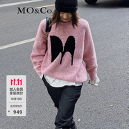 MO&Co.原創(chuàng)LOGO羊毛混紡毛衣慵懶中長款上衣寬松毛衣外套摩安珂 櫻花粉色-第1批 S 160