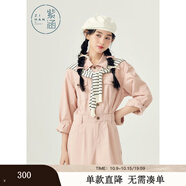 紫涵（ZIHAN）紫涵牛仔襯衫連體褲女春季休閑時尚收腰排扣長袖連體衣 奶油粉 M