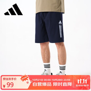阿迪達(dá)斯短褲男夏季透氣薄款寬松休閑運(yùn)動(dòng)梭織五分褲 藍(lán)/白 1CS-BUW  M 