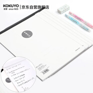 國譽(yù)(KOKUYO)草稿本Gospel學(xué)生高考空白紙草稿筆記本子草稿紙空白本 A4/50張 5本 WCN-NWP2510