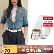 啄木鳥(niǎo)（TUCANO）女士皮帶牛皮腰帶女百搭休閑牛仔褲腰帶輕奢實(shí)用七夕情人節禮物