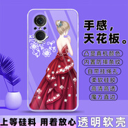 冠潮（GUANCHAO）華為Hinova9se手機殼FIO-BD00保護套硅膠軟防摔男女新款全包外殼 D13一見(jiàn)如故【透明殼】 Hi nova9se【套餐3:加2張貼膜】