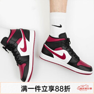 耐克（NIKE）【潮】Air Jordan aj1男鞋中高幫休閑運(yùn)動(dòng)透氣舒適百搭防滑籃球鞋 554724-066 黑紅腳趾 41