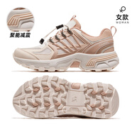 駱駝（CAMEL）【Q態(tài)氫】駱駝運動(dòng)鞋女2025春秋新款網(wǎng)面透氣運動(dòng)男女跑步鞋防滑 F24B693072，白/粉，女 35