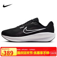 耐克NIKE跑步鞋男DOWNSHIFTER 13WIDE寬版運動鞋F(xiàn)J1284-001黑白44.5