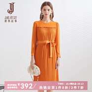 經(jīng)典故事（JANE STORY）設(shè)計(jì)感高級(jí)感克萊因藍(lán)連衣裙女2025春秋新款法式雪紡裙長(zhǎng)袖百褶裙 F05 橙色 2XL