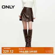 ONLY秋季時(shí)尚潮流短裙高腰PU百褶裙半身裙女|12436S004 H9Z 甜巧棕色 M (165) 68A