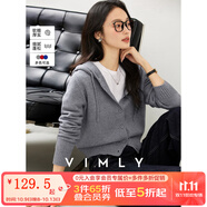 梵希蔓灰色連帽紐扣針織開衫女2025秋季新款抽繩毛衣外套長(zhǎng)袖上衣 75067 灰色 XL （建議120-130斤）
