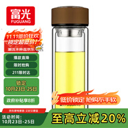 富光男女士雙層玻璃杯 高硼硅玻璃304茶隔水杯子 帶茶隔泡茶杯320ml