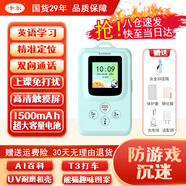 卡爾智能電子學(xué)生卡證校訊通兒童手機電話(huà) gps定位追蹤器防走丟失神器