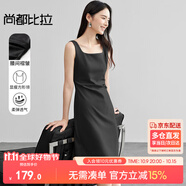 尚都比拉法式高級感連衣裙女秋季赫本風(fēng)長款氣質(zhì)A字裙抽褶收腰顯瘦背帶裙