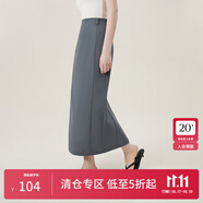 范思藍(lán)恩復(fù)古開(kāi)叉中長(zhǎng)款半身裙2024夏季新款通勤直筒高腰裙12949 深灰色 L
