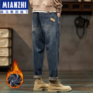 棉致牛仔褲男春秋季男士寬松美式復(fù)古潮牌哈倫男褲男款休閑百搭褲子男 0060懷舊藍(lán)加絨 33 碼(150斤-160斤)