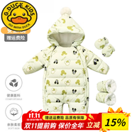 G.DUCKKIDS小黃鴨品牌嬰兒羽絨服男女寶寶外出服冬季衣服新生兒連體衣冬裝加 米奇圖案綠色 送手腳套 90cm 建議22-26斤