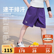 NIKE3BRAND 耐克童裝男童短褲2025夏季新款彈力速干兒童運動褲