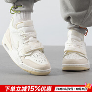 耐克（NIKE）女鞋 運(yùn)動(dòng)鞋 25秋新款A(yù)IR JORDAN 312時(shí)尚籃球鞋舒適透氣休閑板鞋 FQ7827-102/AJ 312 38.5