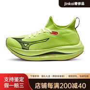 美津濃（MIZUNO）春夏男女款穩定推進(jìn)訓練跑步鞋NEOVISTA 02/熒光黃/黑色 41
