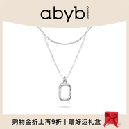 abyb charming「禮盒裝」mini藝術(shù)框項(xiàng)鏈女輕奢雙層疊戴鎖骨鏈小眾百搭通勤飾品 mini藝術(shù)框（925銀）